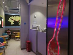 -DQ·蛋糕·冰淇淋(龙湖狮山天街店)