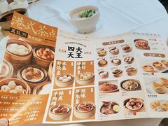 -万龙洲海鲜(南新仓店)