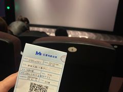 -红星电影世界开元地中海店(RealD杜比全景声)