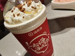 -海底捞火锅(金光华店)