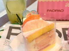 -PAOPAO Bakery&Café(港汇店)