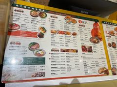 -龙记香港茶餐厅(久光百货店)