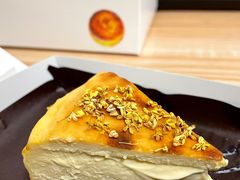 小黄姜巴斯克-BEZZA白札·烤芝士工作室
