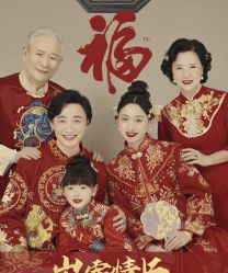 点击看大图 -京尚映画摄影