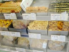 -上海哈尔滨食品厂(淮海中路店)