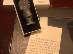 -西安豪享来温德姆至尊酒店