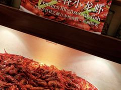 -新发展亚太JW万豪酒店·福苑咖啡厅
