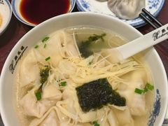 -熙盛源(凤凰街店)