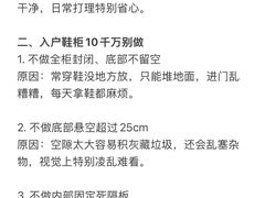 -恒彩家装·品质整装(集团店)