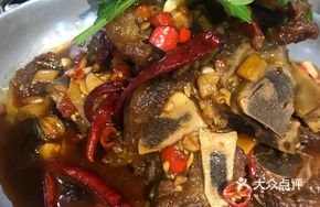 Hand-grab Beef Shank