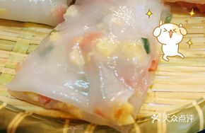 Shrimp Sliding Egg Ham Noodle Roll