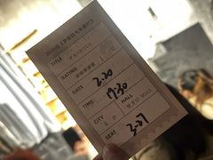 -长沙悦方ID MALL