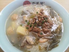 -面道赞宁海海鲜面(迎凤街店)