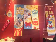-麦当劳(无锡滨湖万达店)