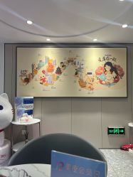 -咪咪专业脱毛连锁机构