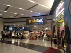 门面-BreadTalk面包新语·烘焙蛋糕(领展购物广场店)