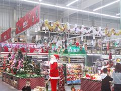 -麦德龙(湖里店)