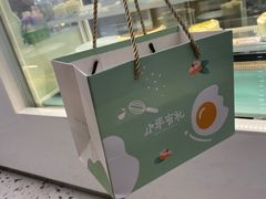 -小半有礼(天河南店)