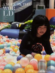 -龙小湖探索乐园 Little Hoo Galaxy(龙湖重庆金沙天街店)
