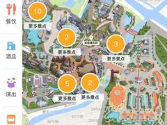 -中华恐龙园