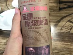 -黔人百味.贵州菜