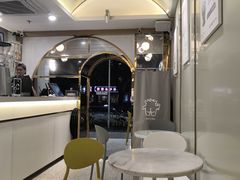 -茶力的小怪兽(梅林卓悦汇店)