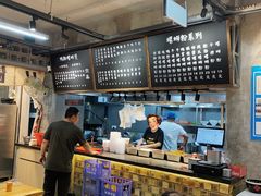 -螺小胖柳州螺蛳粉(钟楼总店)