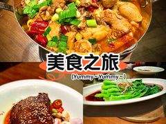 -中国徽菜·徽商故里(罍街店)
