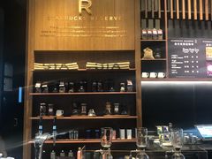 -星巴克臻选(北京富力家园店)