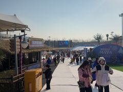 -上海玛雅海滩水公园