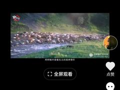 -吧嘚嘴炭烧鸽串吧(北海街店)