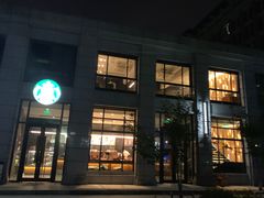 门面-星巴克(浙大紫金港校区店)