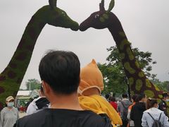 -西安秦岭野生动物园