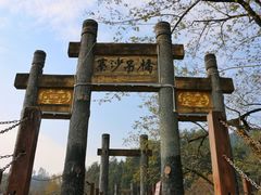 -寨沙侗寨(侗族歌堂)