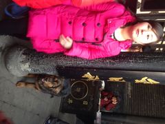 iphone_upload_pic-日升昌票号