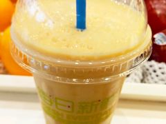 木瓜牛奶-每日新鲜水果吧(南京东路店)