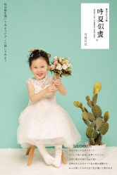 -莫奈庄园·儿童摄影馆·影视基地(江宁店)