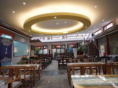 大堂-皇家冰窖小院(什刹海店)