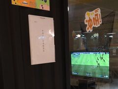 -火星工厂·桌游·团建聚会·轰趴馆(厦滘店)