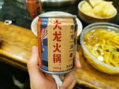 香油-大龙火锅(老店)