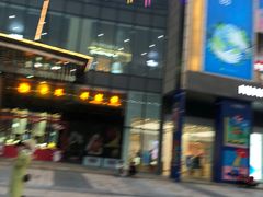 -布吉佳兆业广场