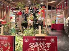 -梁家大院•农家菜(昆山会展中心店)