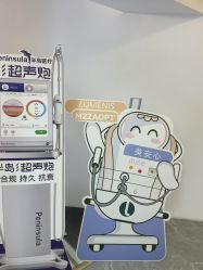 -美安心医美·美迪迈黄金微针·美拉美医疗美容