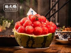 -楠火锅(葫芦岛飞天广场店)