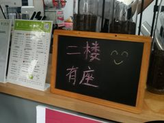 -一树一叶·福建茶档(石鼓路店)