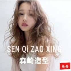 -GIRL STYLE 烫发·染发沙龙