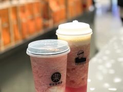 粉桃酪酪-LELECHA乐乐茶(新街口大洋店)