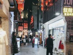 -东西巷
