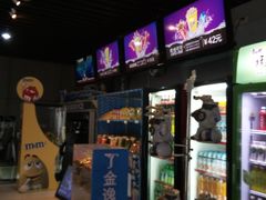 -金逸影城(哥伦布店)