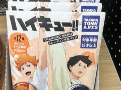 -乐唐潮玩·谷子·一番赏·手办